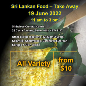 SCC SL Food Takeaway June 19 2022