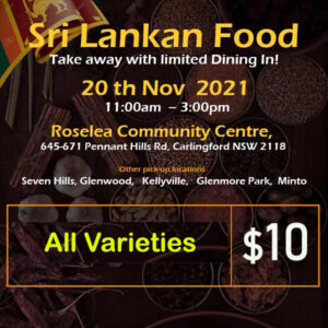 SCC SL Food Takeaway Nov 20 2021