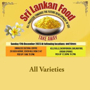 SCC SL Food Takeaway 17th December 2023