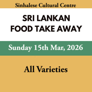 SCC SL Food Takeaway 15th Mar 2026