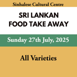 SCC SL Food Takeaway 27th July 2025