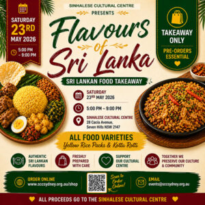 SCC SL Food Takeaway 23rd May 2026