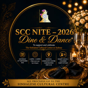 SCC Nite 2026