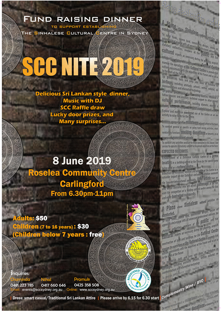 SCC_Nite_2019_860_1216