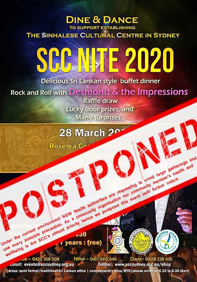 SCC_Nite_2020_Postpone_LR_816