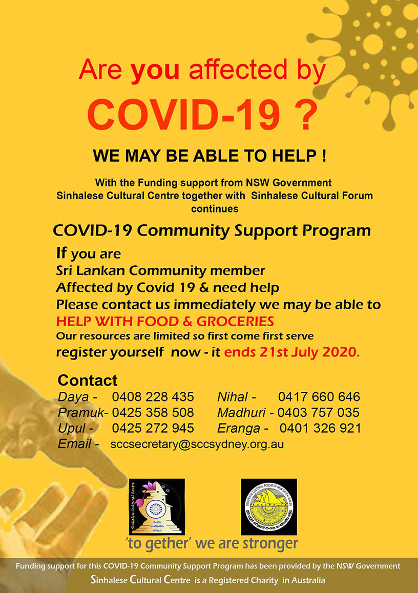 Covid-19-Support-for-Sri-Lankan-Community_816