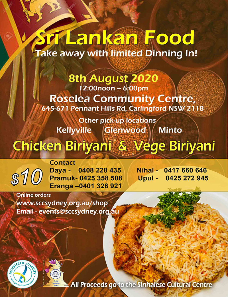 Srilankan_Food_Takeaway_v1_800_1042