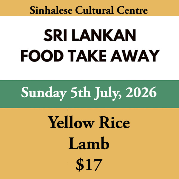 SCC_Food-Takeaway_5th_July_2026_Lamb_600_600