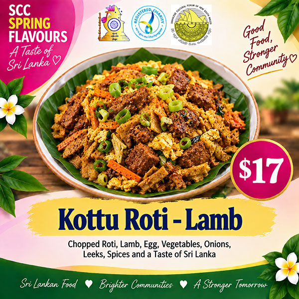 Kottu_Lamb_600_600