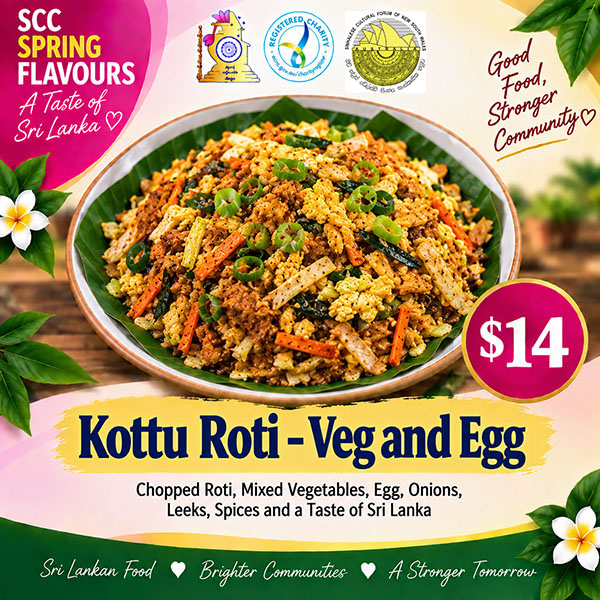 Kottu_Vege_with_Egg_600_600