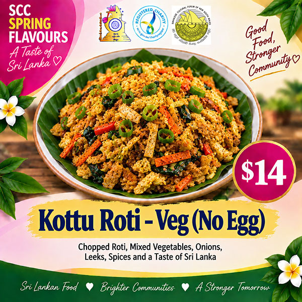 Kottu_Vege_without_Egg_600_600