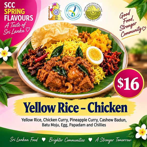YR_Chicken_600_600