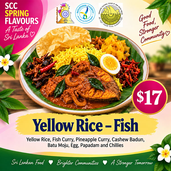 YR_Fish_600_600