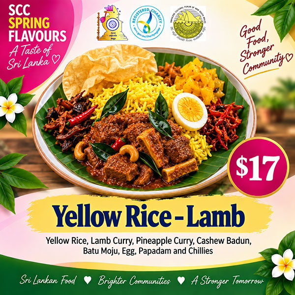 YR_Lamb_600_600